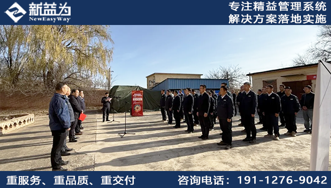 國能新朔鐵路有限責(zé)任公司通信技術(shù)分公司