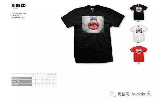 dgk2017年度夏季服飾產(chǎn)品騷氣來(lái)襲