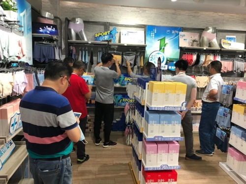 plsc 走訪中山市寶路易服飾