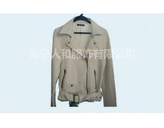 服飾制品9供應(yīng)信息,服飾制品9貿(mào)易信息 紡織網(wǎng)