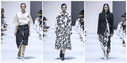 高級(jí)板師必讀 immi 2019春夏系列