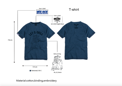 授權(quán)類產(chǎn)品開發(fā) 服裝設(shè)計(jì)