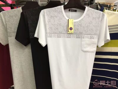 【自主品牌廠家處理純棉短袖t恤圓領(lǐng)中老年休閑男裝絲光棉男士T恤寬松半袖201701】汕頭市濠江區(qū)誠(chéng)誠(chéng)服裝廠 - 產(chǎn)品庫(kù)