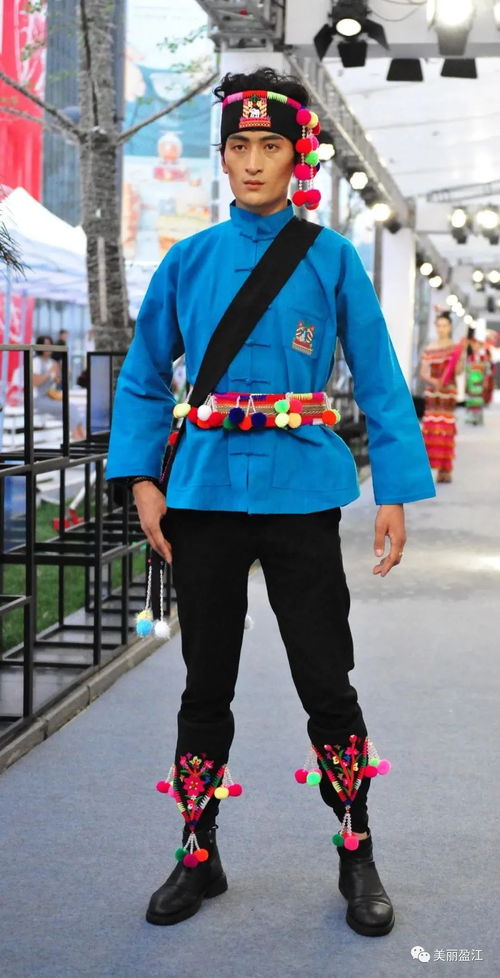 非常漂亮 盈江民族服飾的 獨(dú)白