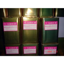 求購(gòu)生產(chǎn)高檔水性熱轉(zhuǎn)印油墨的原料